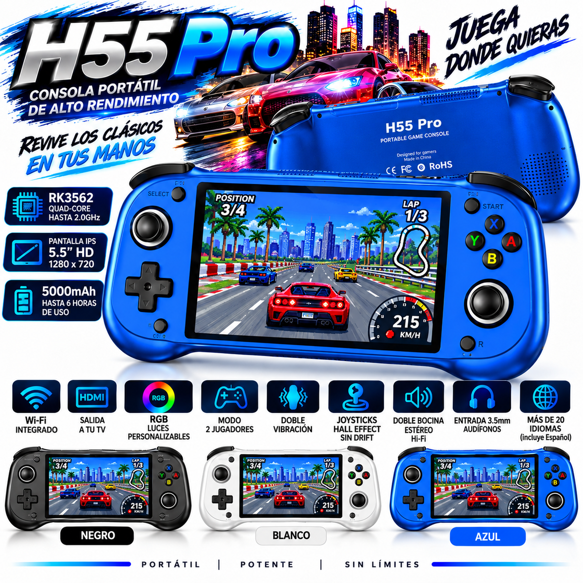 New H55 PRO 128gb