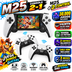 M25 Portable 2-1